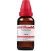 Dr. Willmar Schwabe India Carcinosinum Dilution - 30 CH - 30 Ml