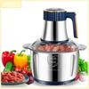 Stainless Steel Meat Grinder Multifunction Food Processor Vegetable Cutter High Power Home Meat Mincer