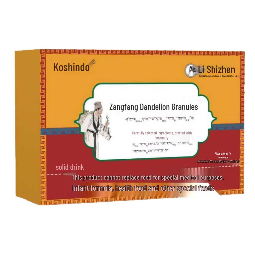 Guxintang Li Shizhen Dandelion Granules