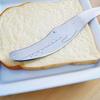 1 Minimal Alligator-Shaped Butter Knife