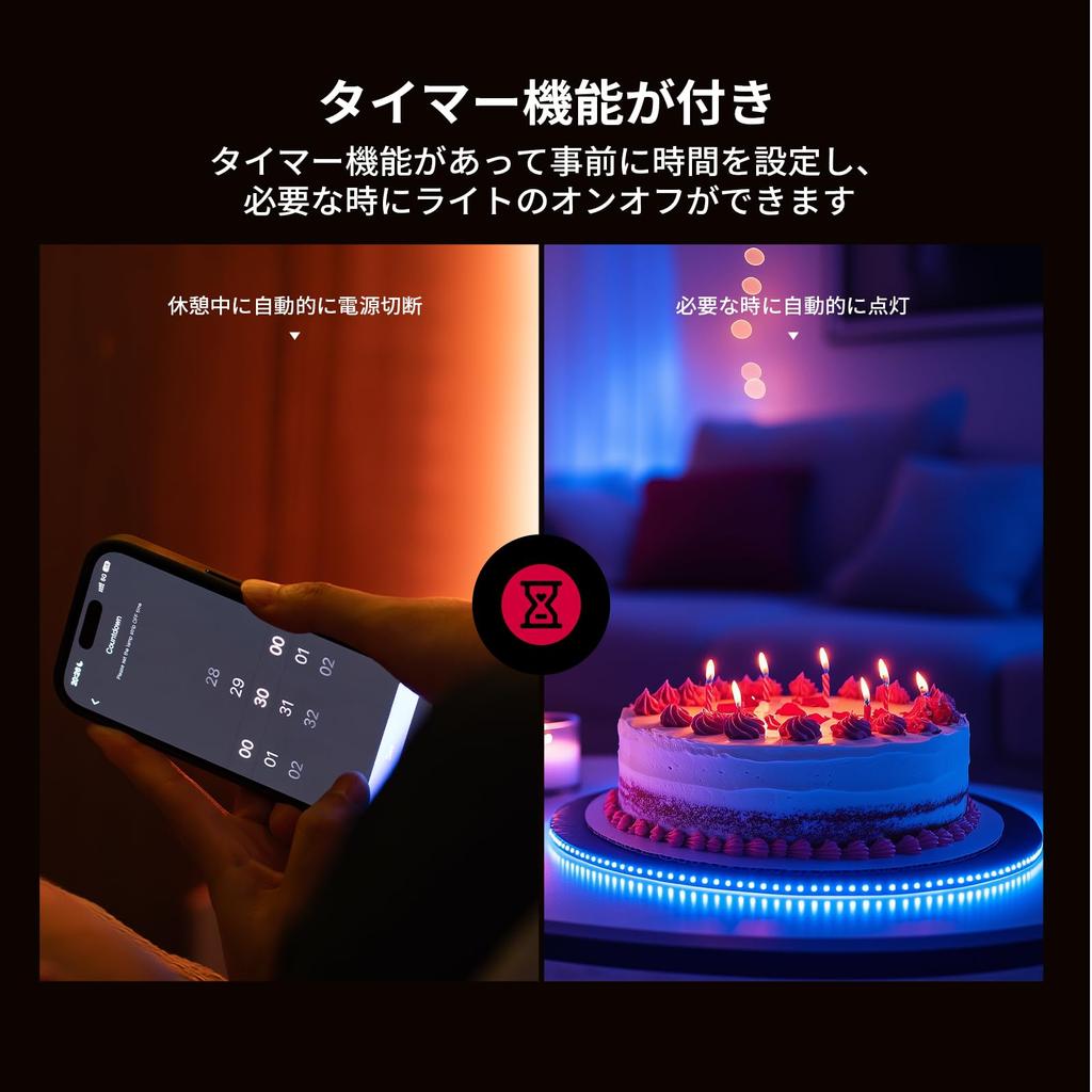 OLIGHT Ostrip LED Tape Light Strip Light Stepless Dimming Indirect Lighting 5m RGB Multicolor Control Cuttable USB IP24 Waterproof Easy Installation