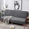 Чехол на диван, универсальный эластичный складной чехол без подлокотника, ленивый диван, покрывало для дивана, чехол для дивана