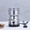 Electric Grinder Four Edged Blade Kitchen Cereal Nuts Beans Spices Grains Grinder Machine Multifunctional Home Coffee Grinder