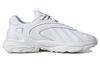 adidas Oztral 'Белый Металлик Серебро' ID9790