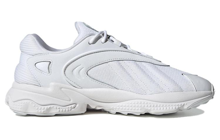 adidas Oztral 'Белый Металлик Серебро' ID9790