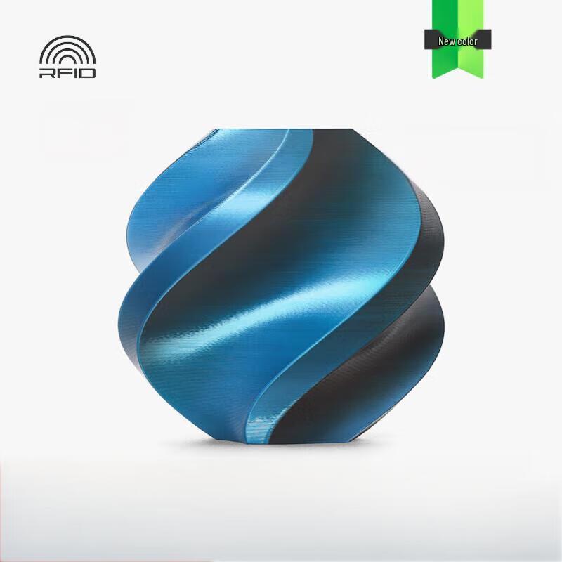 Bambu Lab Silk PLA Градиентный филамент для 3D-принтера