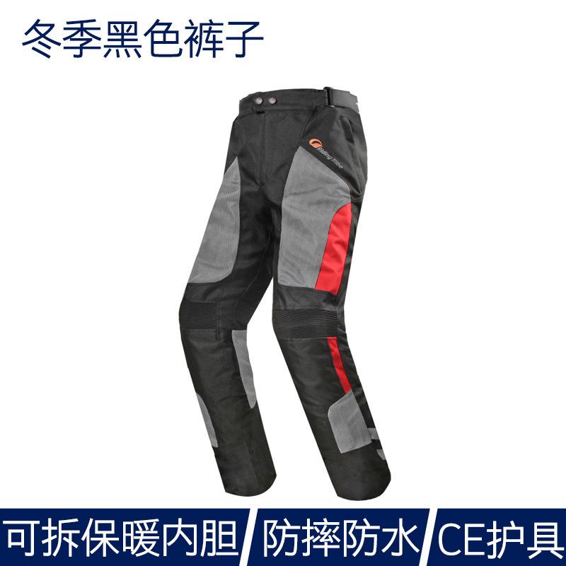 Летний мотоциклетный костюм мужской и женский светоотражающий и дышащий модный мужской сетчатый костюм для мотоциклиста куртка водонепроницаемый гоночный костюм