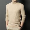 Autumn and Winter Casual Versatile Solid Color Warm Bottoming Shirt Men's Knitted Sweater