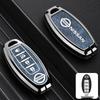 Чехол для ключа Nissan: Металлическая крышка для Sylphy, Terra, Tiida, Qashqai, Murano, Kicks