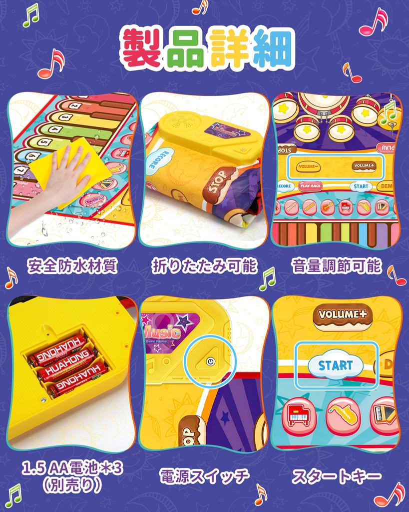 Коврик для фортепиано, игрушка, танцевальный коврик Skirfy, обучающая игрушка, 2 в 1, как играть на клавишном инструменте, режим барабана, складной, детский подарок на день рождения, Рождество, 13 песен