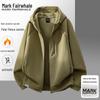 Mark Fairwhale Men's Hooded Fleece Jacket
