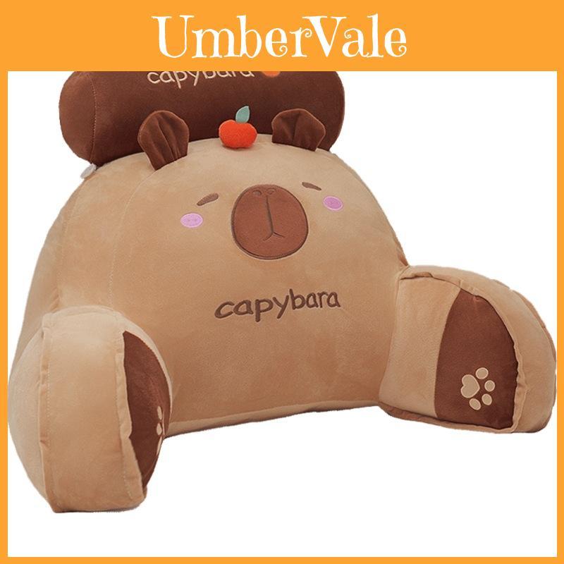 Capybara Soft Plush Backrest With Ice Silk Latex Foam For Office Desk And Car Support