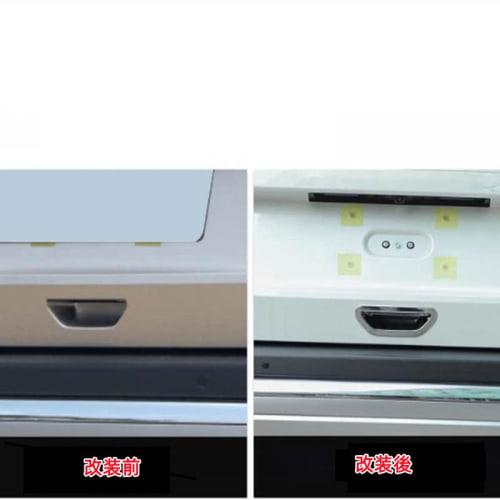 OKAYOHINN Nissan X-TRAIL New Model X-TRAIL 4th Generation T33 Exclusive Back Door Handle Cover Garnish Trim Protector Exterior Parts Made of ABS Resin