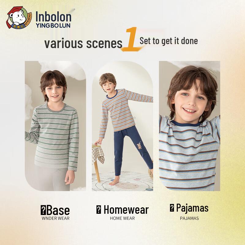 Yingbolun Boys' Pure Cotton Long Underwear Set