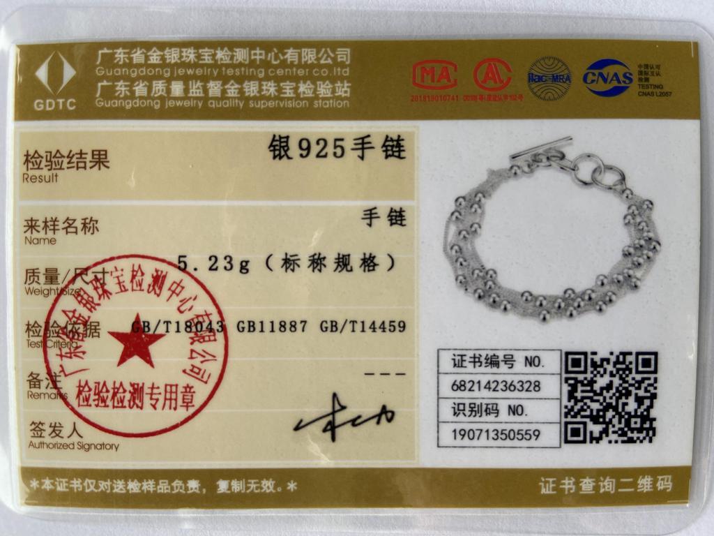 Браслет из нескольких цепочек из стерлингового серебра 925 пробы с гладкими бусинами, модные свадебные украшения