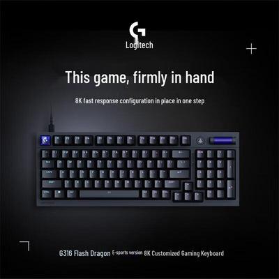 Logitech Игровая механическая клавиатура G316