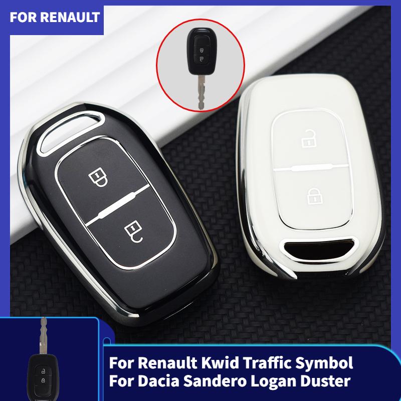 Новый чехол-брелок из ТПУ для Renault Duster Dokker Logan Stepway Clio 5 SS2 для Dacia Sandero Stepway Logan Duster Renault TWingo