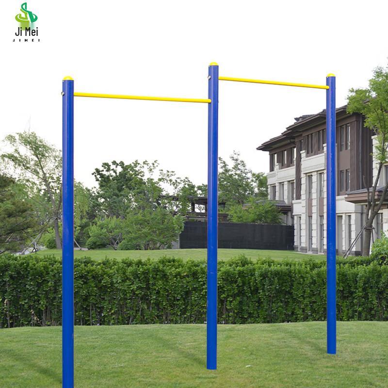 Jimei Outdoor Fitness Equipment