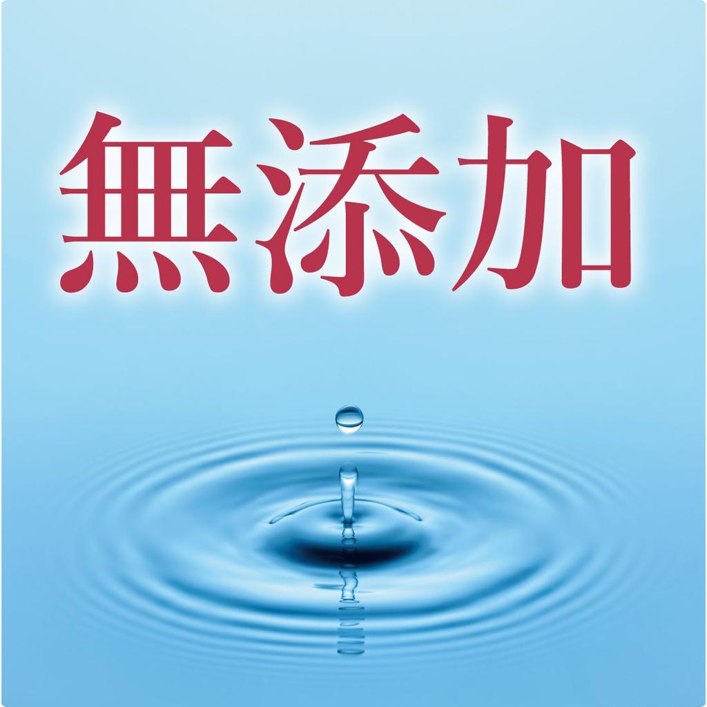 Увлажняющее очищающее средство для лица Cow Brand без добавок 110 г Нежная формула для ухода за кожей