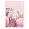 Персиковая 70 Ниациновая Сыворотка Бьюти Маска, 1 лист, 25 г(0.88 унции)