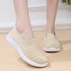 Women's New Oversized Breathable Fly Woven Shoes, Flat Work Shoes, Mesh Shoes, Women's Casual Single Shoes