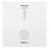Panasonic Smoke Detector Wireless Interlocking Contact Cool 1 SH3290K Detector/Heat Adapter, White, Piece,