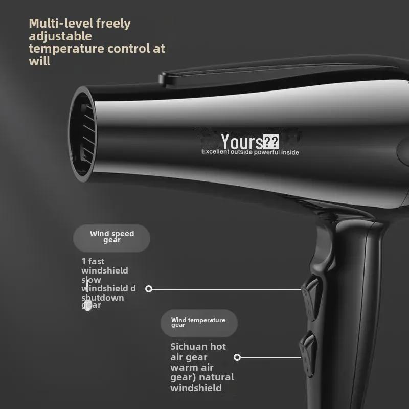 Фен высокой мощности Yongri с режимами горячего/холодного воздуха и несколькими скоростями