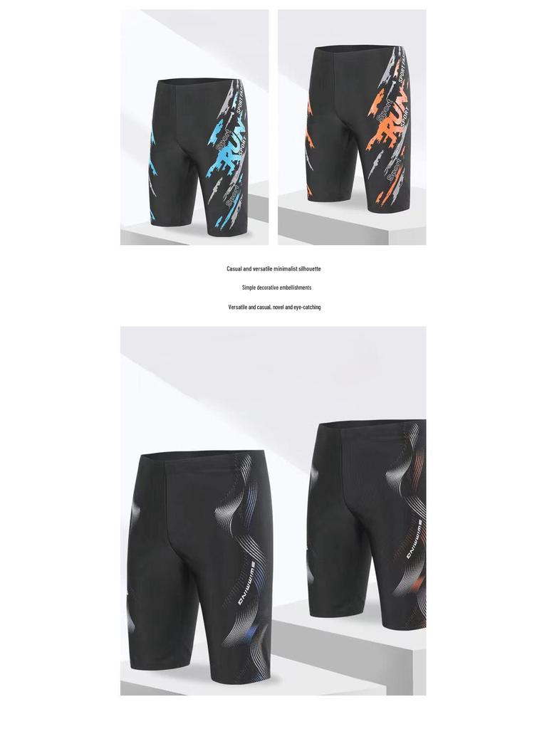 Мужские плавки больших размеров быстросохнущие - Удобный и модный дизайн с плоской штаниной