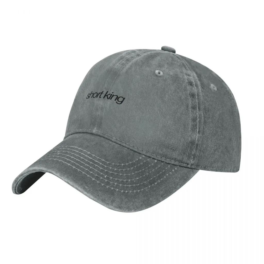 short king Baseball Cap Rugby fishing hat Trucker Cap Uv Protection Solar Hat Womens Golf Clothing Unisexs