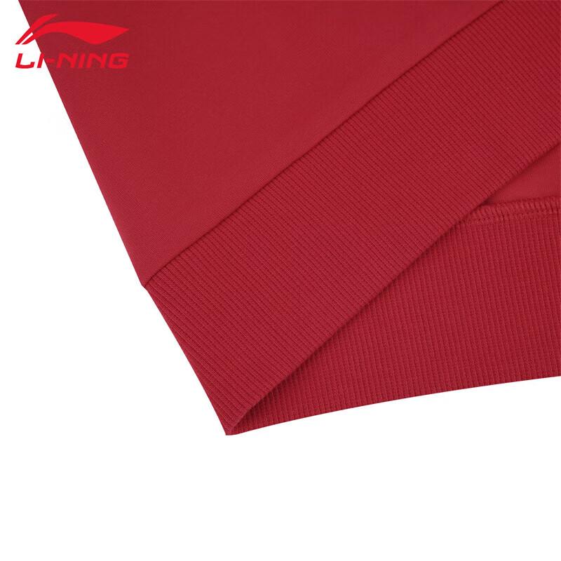 Li-Ning Men's 2025 Bulls Red Pullover Sweatshirt