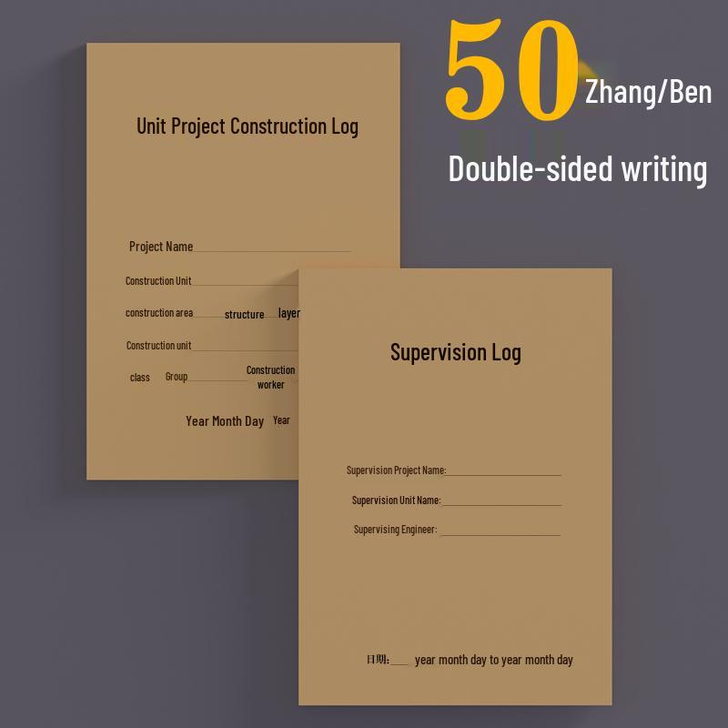 A4 Project Construction Log: 100-Page Double-Sided, 50 Sheets for Supervision and Worker Tracking