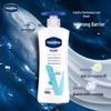 Vaseline Интенсивный уход Нежный лосьон для тела
