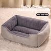 Dog Nest, Four Seasons Universal, Winter Warmth, Cat Nest, Dog Bed, Dog Cage Cushion, Sofa, Pet Nest, Cat Bed