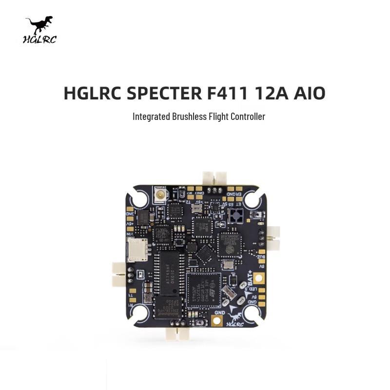HGLRC Specter F411 12A AIO ELRS 2.4GHz VTX Flight Controller (CN version)