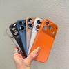 Матовый чехол Frosted Star Universe Orange для iPhone 13/14/15/16 Pro Max - Совместим с Miaobian 17