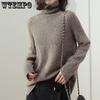 Осенний новый пуловер с высоким воротником в стиле ретро для женщин, однотонный вязаный свитер