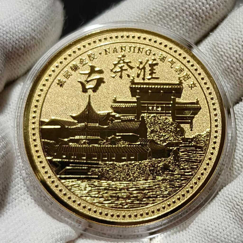 Золотые монеты культуры Нанкина: Гора Нюшоу, храм Конфуция, музыкальная площадка и музей Живописные места