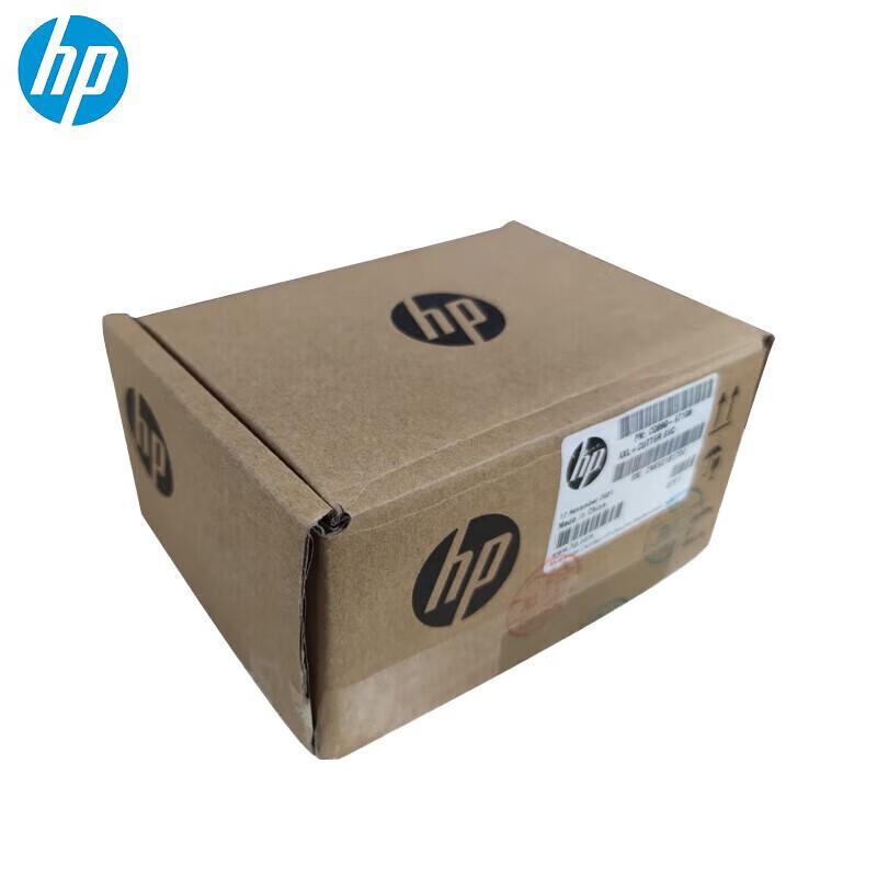 HP Plotter Cutter Blade