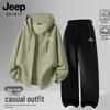 Мужской повседневный костюм-худи JEEP SPIRIT