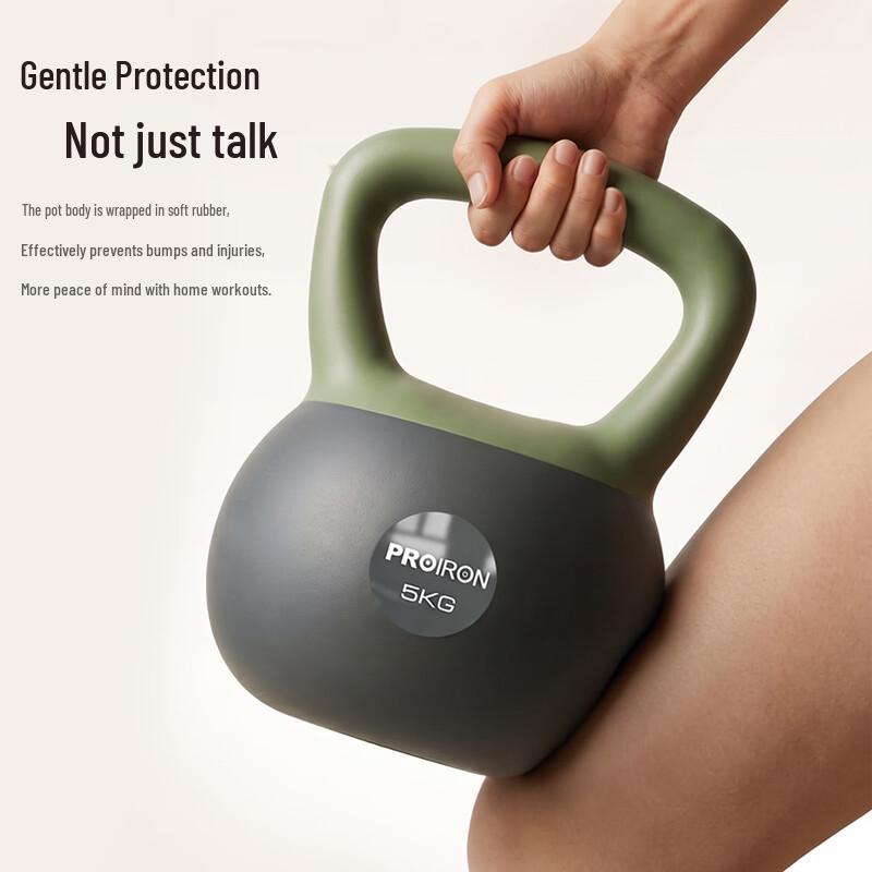 PROIRON Soft Kettlebell for Home Fitness and Strength Training