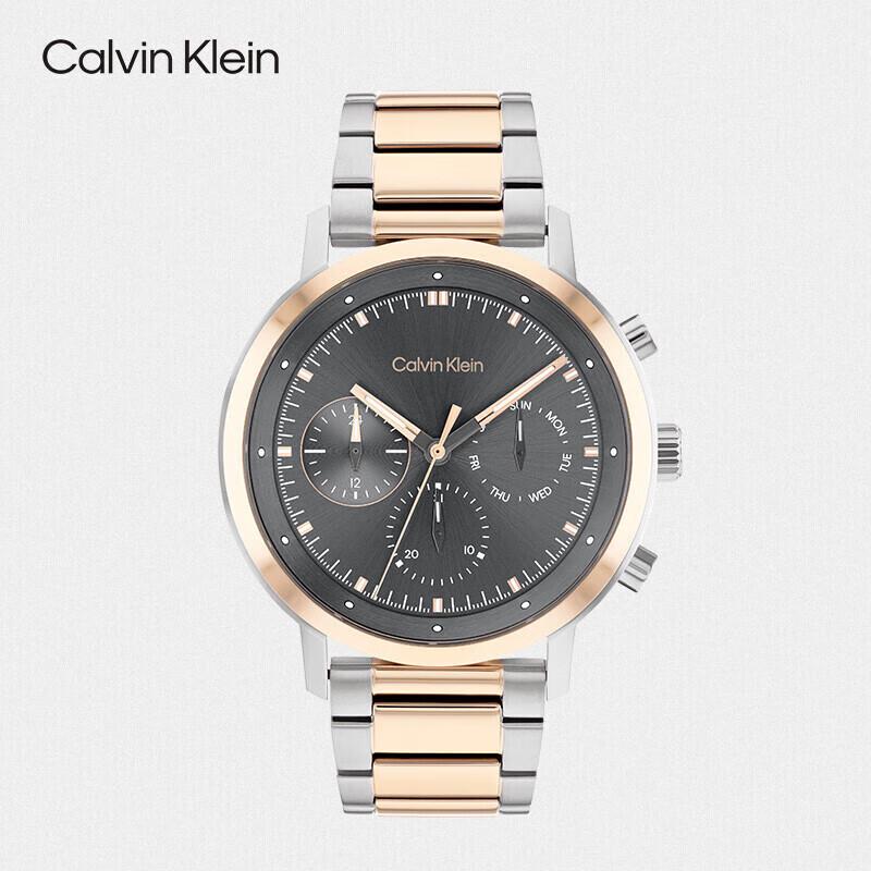 Calvin Klein Мужские аналоговые кварцевые часы - Стальной ремешок