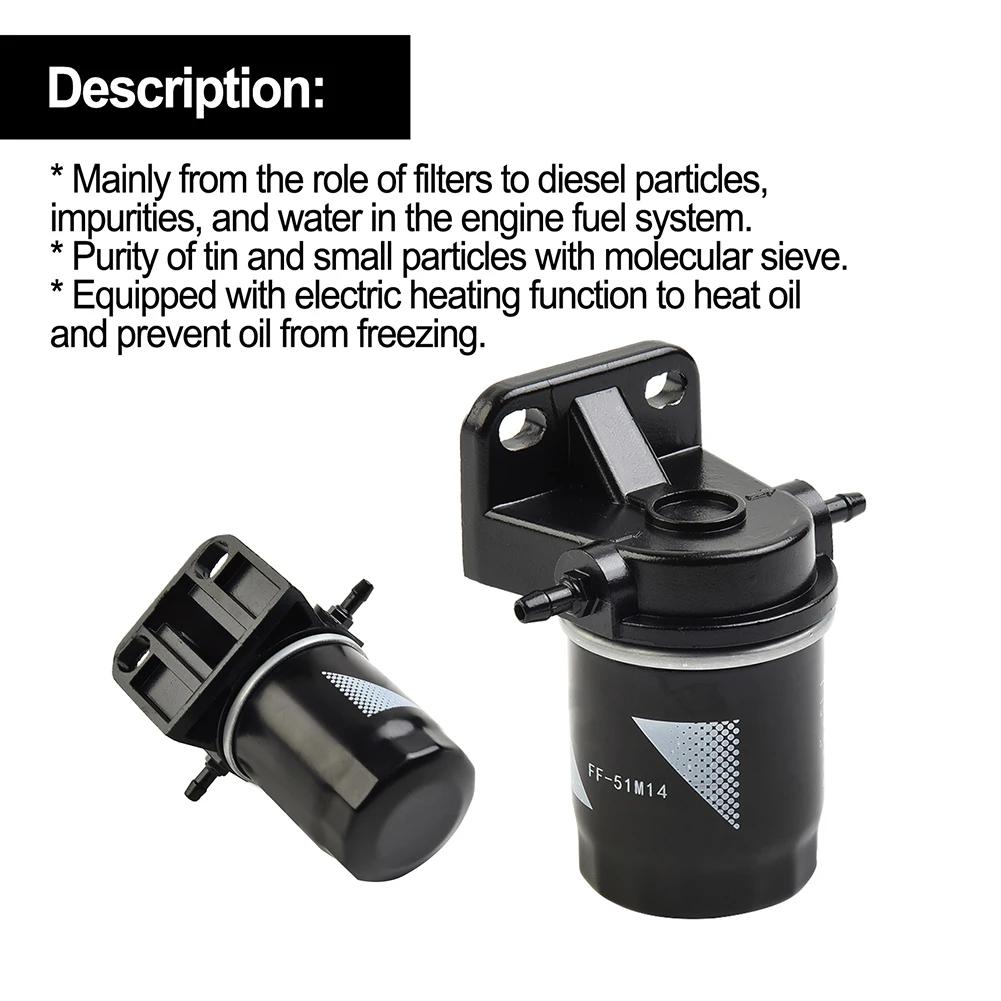 Авто Топливный Разделительный Фильтр Аксессуары Алюминиевый Парковочный Очиститель Сменный Воздушный Нагреватель Надежный. Практичный