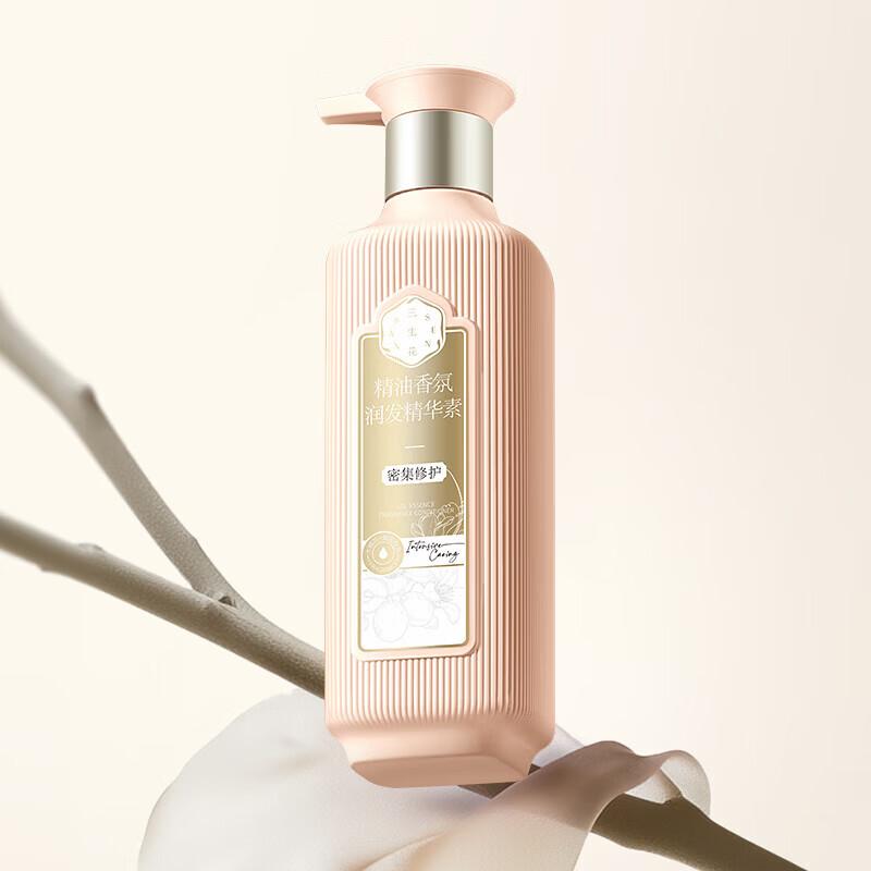 Pechoin Sansheng Flower Интенсивно восстанавливающий кондиционер для волос