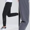 Мужские брюки для фитнеса и спортзала, дышащие быстросохнущие спортивные брюки из ледяного шелка, повседневные модные спортивные брюки для бега