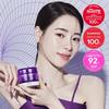 Biohealbo Probioderm 3D Lifting Cream 50ml Single Item, Korea Cosmetics