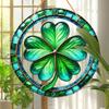 Ловец солнца 'Счастливый четырехлистный клевер', Пластиковые подвески на окно ко Дню святого Патрика, Акриловые таблички, На стену для дома, комнаты, Семейный подарок, Идеально для дома, кухни