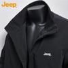 Jeep Men's Loose Fit Workwear Bomber Jacket