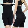 Формирующее белье Утягивающее белье С высокой талией С эффектом подтяжки ягодиц Трусы большого размера Женские