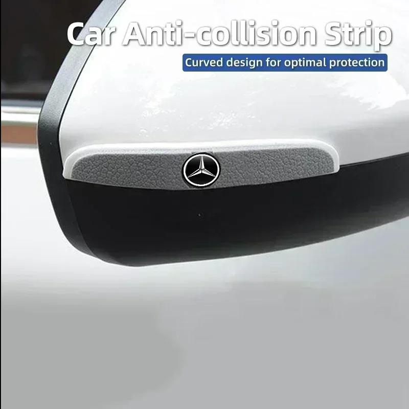 4PCS Car Door Scratch Protector Stickers Bumper Anti-collision Strip For Mercedes Benz AMG W204 W203 W211 W212 W213 W205 W201 FYZAB1