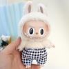 Labubu 17cm Pendant Clothes: Single Pants & Skirt Accessories for Replacement